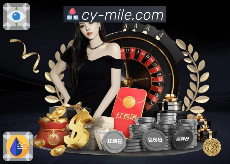 米乐 App